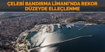 25513274832222927575