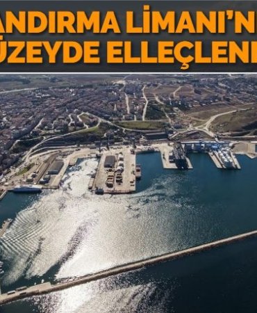 25513274832222927575