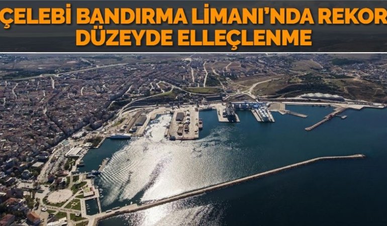 25513274832222927575