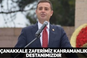 25641242053064631840