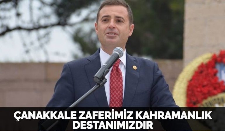 25641242053064631840