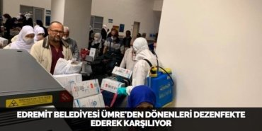 25873286152350926163