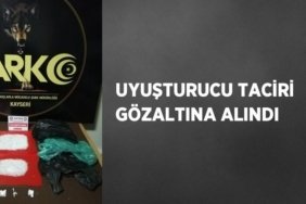 26474248542566220439