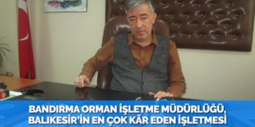 26592278592452127965