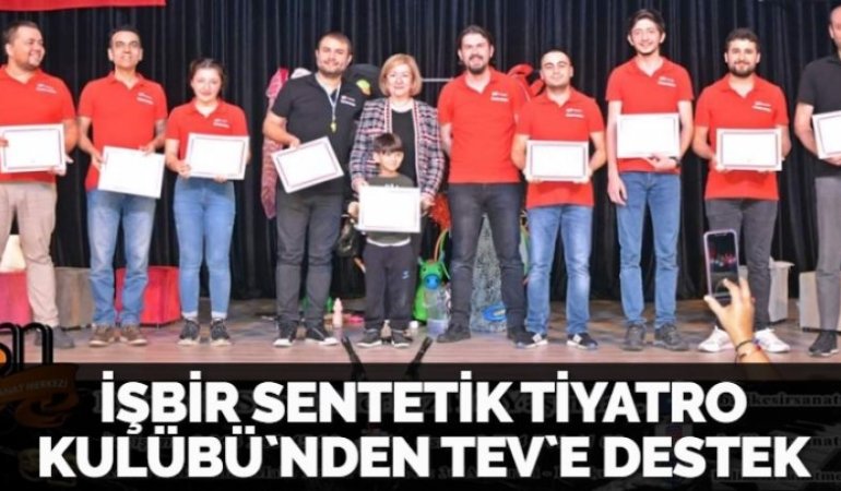 26603243142785527630