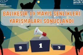 26606309152386223021