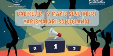 26606309152386223021