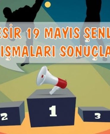 26606309152386223021