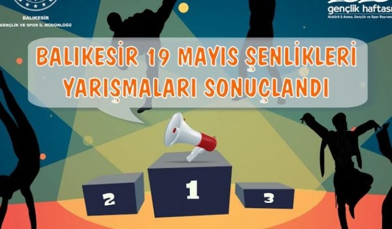 26606309152386223021