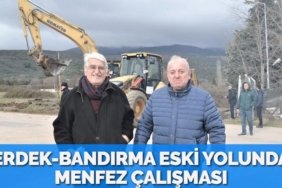 26939275852812225569