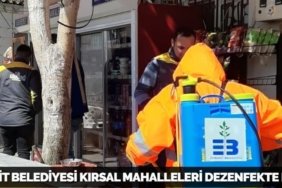 27121249582848927711