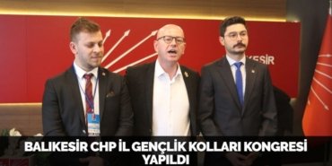 27486239342883120011