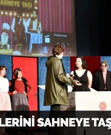 28082292132568329885