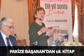 28377296332321926376