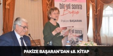 28377296332321926376