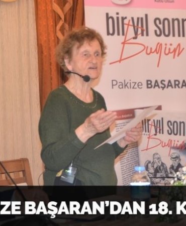 28377296332321926376