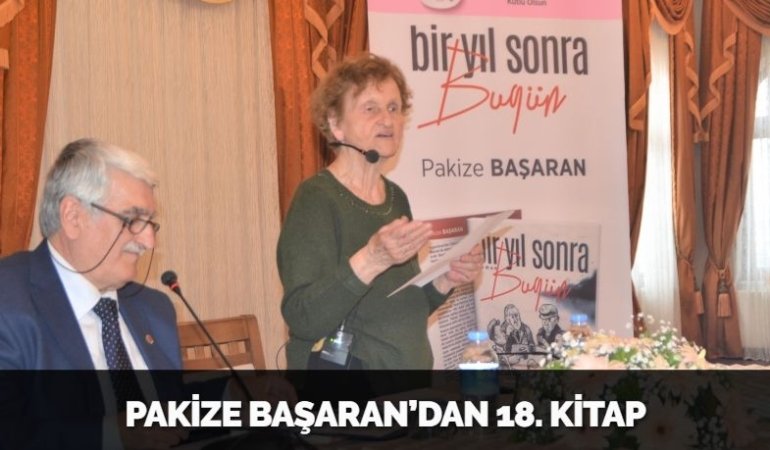 28377296332321926376