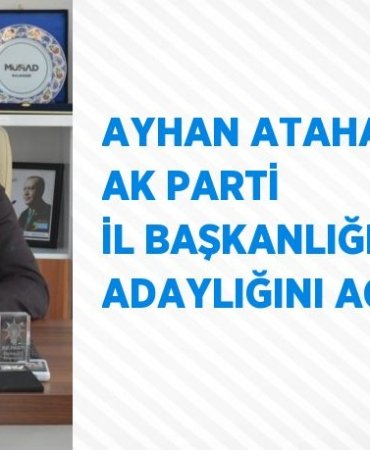 28482254332166923496