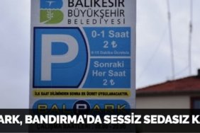 28553214882647523767