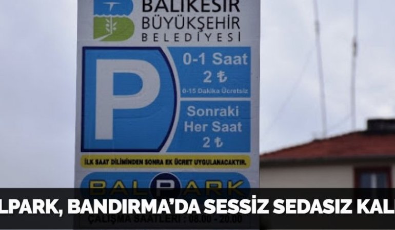 28553214882647523767