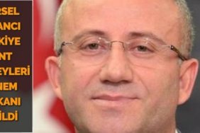 28711229122435426863