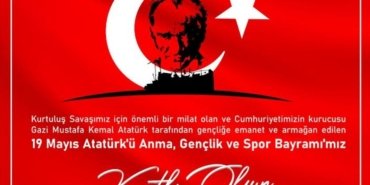 29656239602915224167