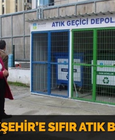 29829287982354727352