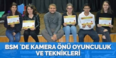 29973224122015625561