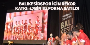 30450284352553331644