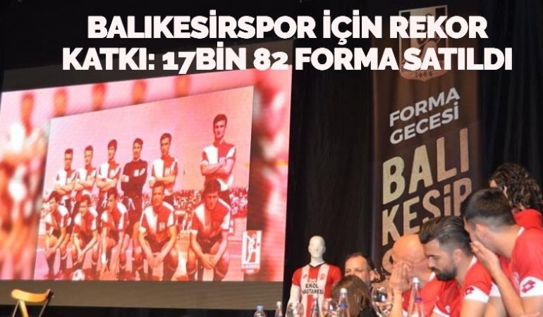 30450284352553331644