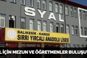 30834317473138831362