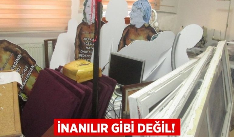 31261300393078127548