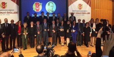 31843205772738220736