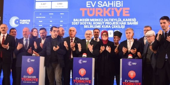 WhatsApp Image 2026-02-14 at 09.54.34