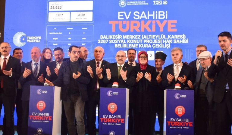 WhatsApp Image 2026-02-14 at 09.54.34