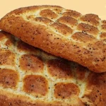 ramazna-pidesi-firintas