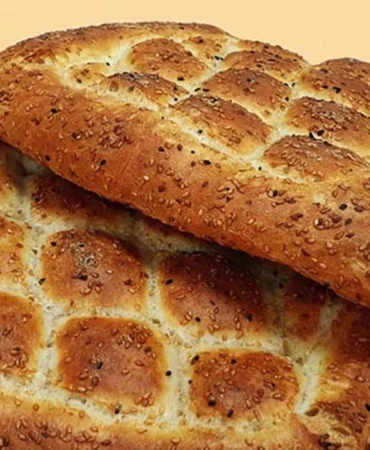 ramazna-pidesi-firintas