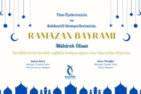 WhatsApp Image 2026-03-16 at 16.07.32