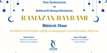 WhatsApp Image 2026-03-16 at 16.07.32