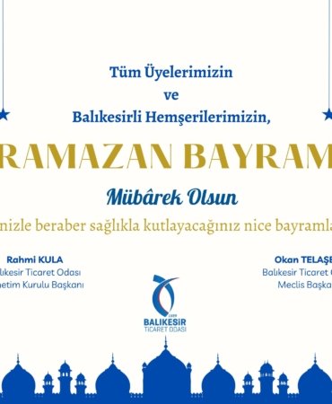 WhatsApp Image 2026-03-16 at 16.07.32