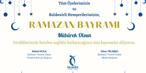 WhatsApp Image 2026-03-16 at 16.07.32