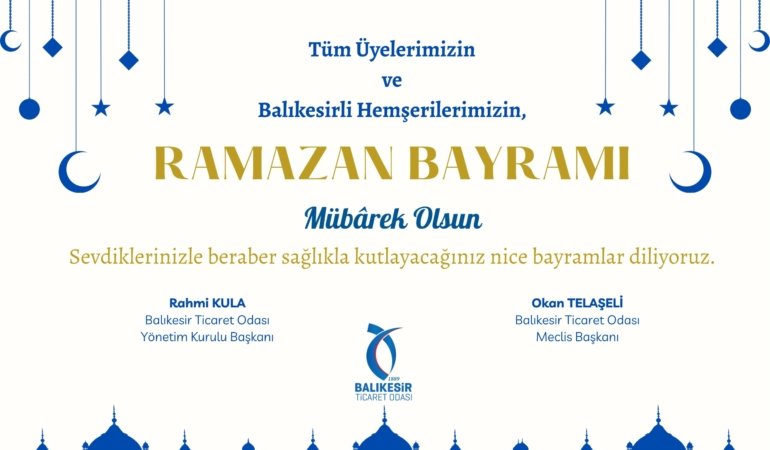 WhatsApp Image 2026-03-16 at 16.07.32