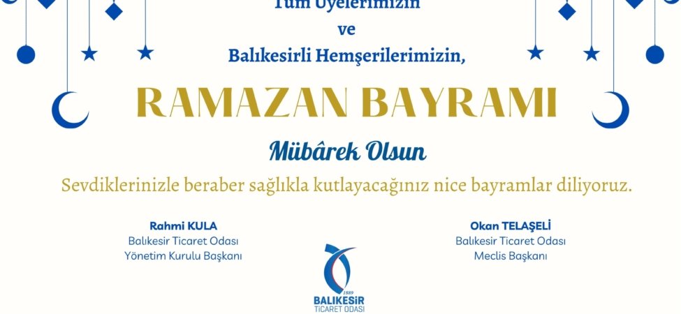 WhatsApp Image 2026-03-16 at 16.07.32