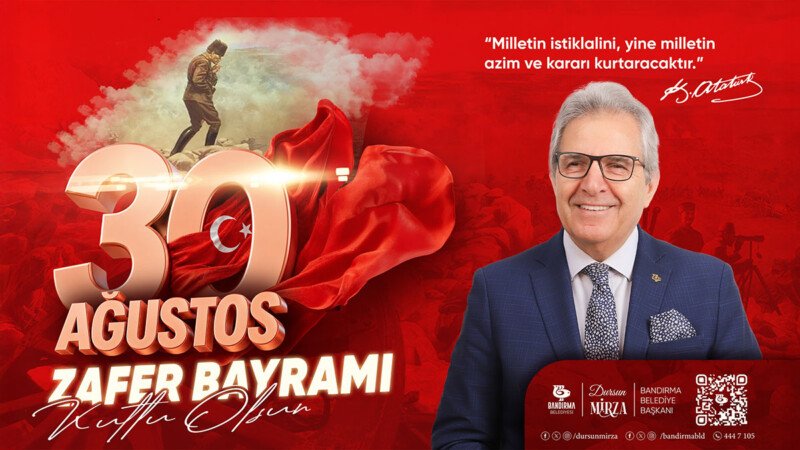 Dursun-Mirza
